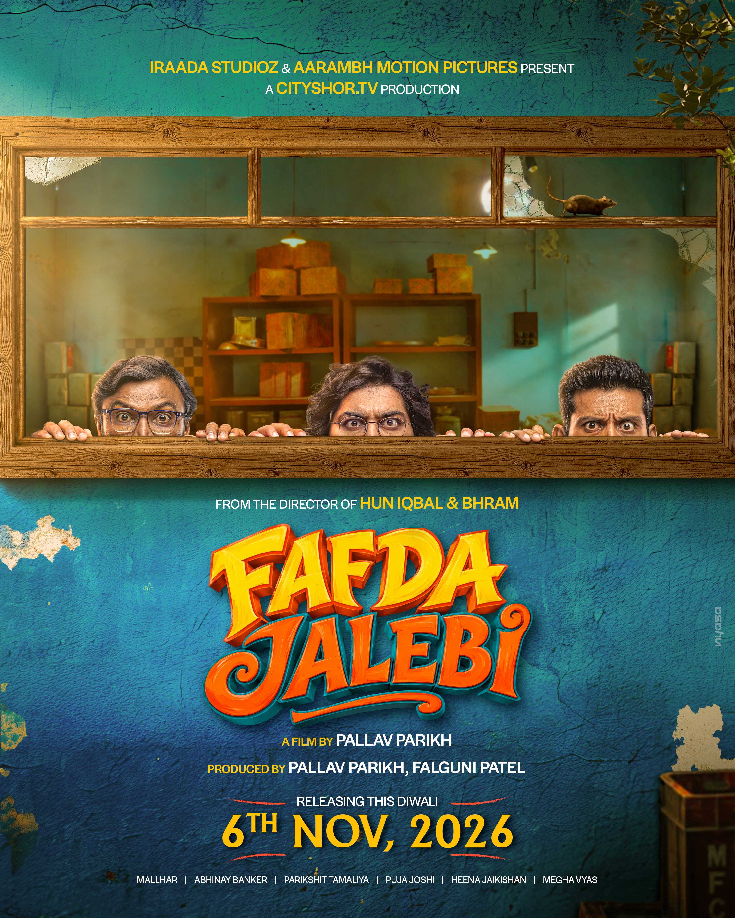 Fafda Jalebi Movie Poster 1